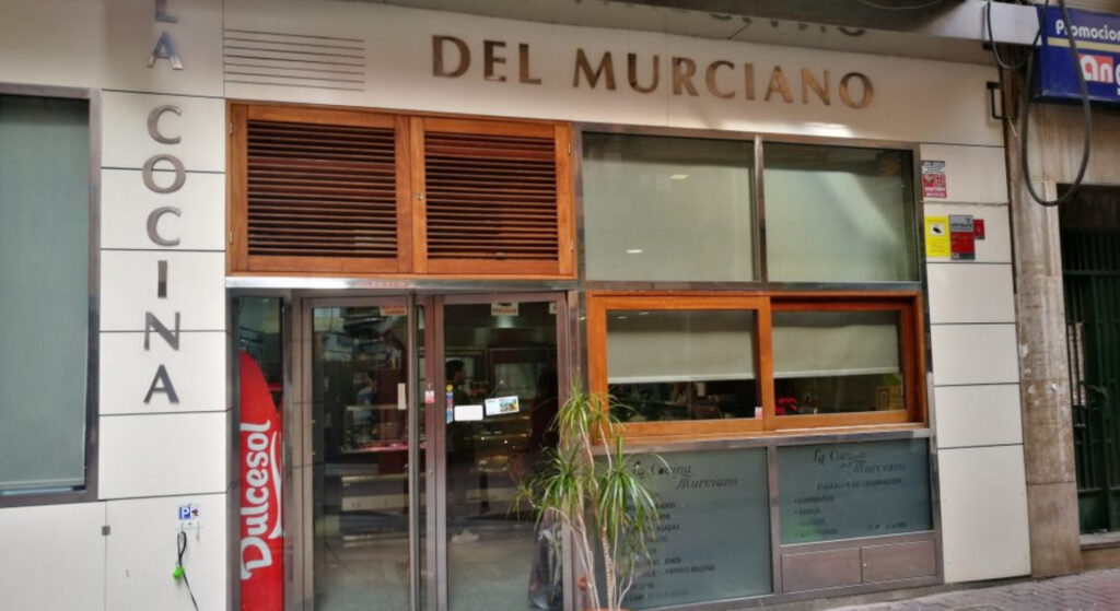 Carniceria el muricano