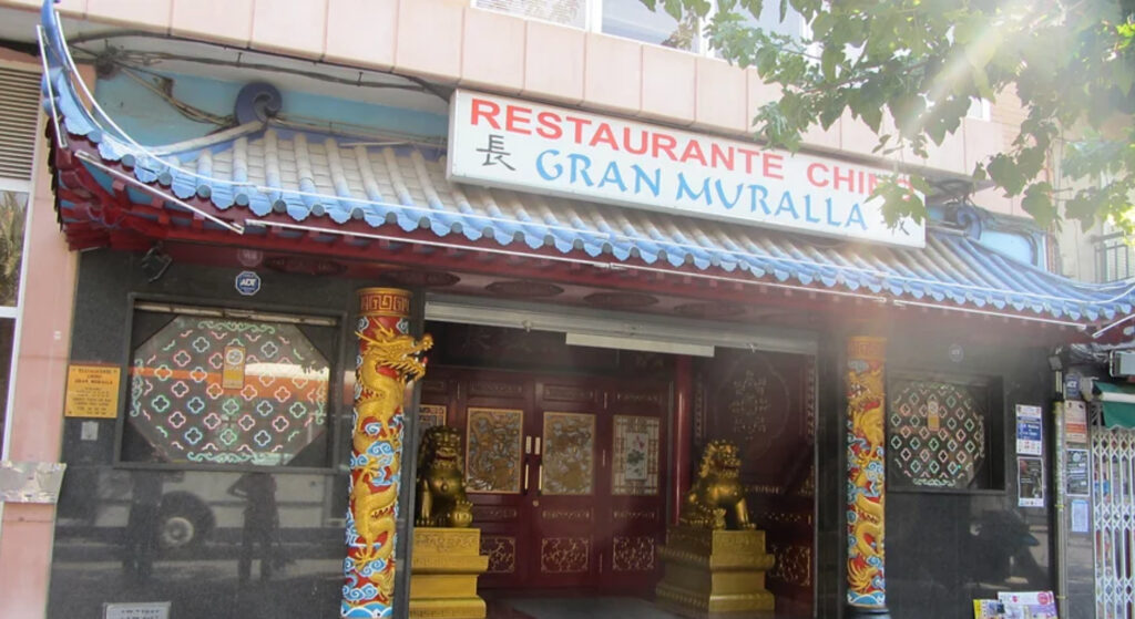 Restaurante Gran Muralla