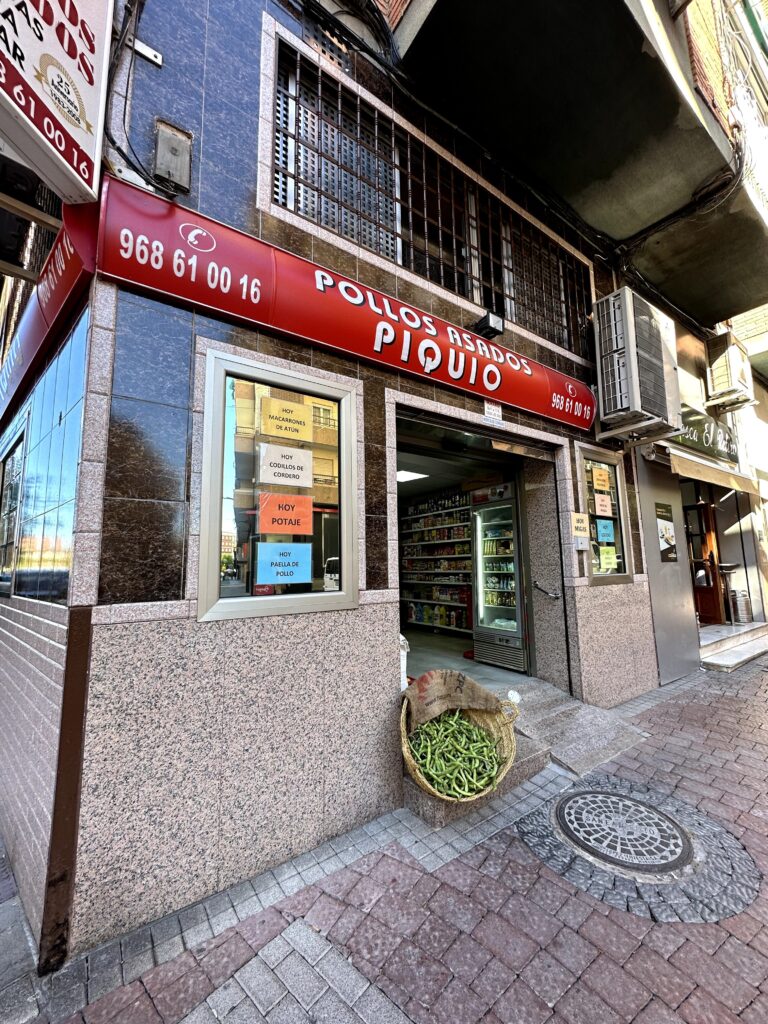 611 exterior 2