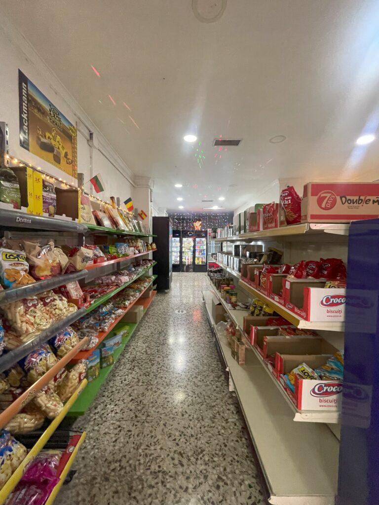 642 interior 1